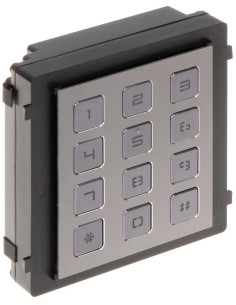 Hikvision Модул цифрова клавиатура за входен панел KD8, - DS-KD-KP - Цена | LEDs4economy