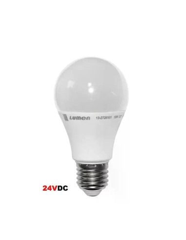 LED крушка Lumen 10W 4000K E27 24V AC/DC