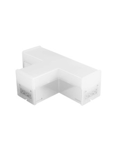 V-TAC T Конектор Бяло Тяло 4000K - 10171 - Цена | LEDs4economy