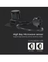 V-TAC Сензор за Камбана IP65 VT-9-151/200 - 20123 - 5