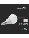 LED Крушка - SAMSUNG ЧИП 3.7W E14 P45 6400K - 5