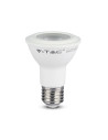 LED Крушка - SAMSUNG ЧИП 5.8W E27 PAR20 6400K