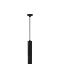 V-TAC 1xGU10 Корпус Пендел Черен D:60x300 - 6686 - Цена | LEDs4economy