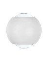 V-TAC 2W LED COB Луна 4000K Бяло Тяло - 10587