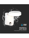 V-TAC 17W LED Стенна Лампа Сензор Бяла Кръг 4000К IP65 - 2955 - 8
