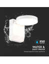 V-TAC 17W LED Стенна Лампа Бяла Кръг 4000К IP65 - 2951 - 7