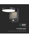 V-TAC 17W LED Стенна Лампа Сензор Черна Кръг 3000К IP65 - 2956 - 2