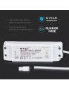 V-TAC 29W Flicker Free Драйвер 5 г. Гаранция A++ - 6271 - 4