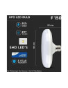 V-tac LED Крушка 16W E27 UFO F200 3000K 71586 - 4