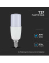 V-tac LED Крушка - 9W T37 E14 Пластик 2700K 7173 - 3