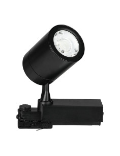 V-TAC 35W LED Прожектор Релсов Монтаж Черно Тяло 6000K - 211287 - Цена | LEDs4economy 2