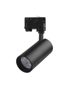 V-TAC 30W LED COB Релсов Прожектор 3 в 1 Черно Тяло - 8078 - Цена | LEDs4economy