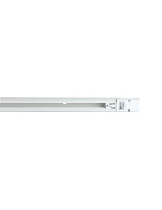 V-TAC 1.5 Метра Бяла Релса 4 Линии - 9953 - Цена | LEDs4economy 2