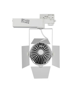 V-TAC 33W LED Прожектор Релсов Монтаж SAMSUNG Чип Бял 3000K - 368 - Цена | LEDs4economy 2