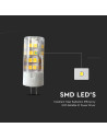 LED Крушка - SAMSUNG ЧИП 3.2W G4 3000K - 3