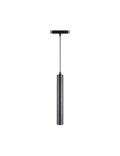 V-TAC 14W LED Магнитен Осветител Висящ 6400K Черно Тяло - 10265 - Цена | LEDs4economy