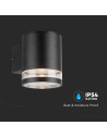 V-TAC 1W LED Соларна Стенна Лампа SMD Черно Тяло IP44 3000K - 23012 - 3