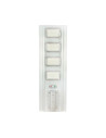 V-TAC 50W Улична Лампа Соларна 6400К - 6760