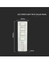 V-TAC 50W Улична Лампа Соларна 4000К - 3