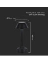 V-TAC 2W LED Настолна Лампа (D100x230) 3000-6500 Черно Тяло - 10568 - 8