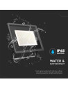 V-TAC 200W LED Прожектор Черно Тяло 6500K - 6734 - 4