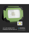 10W LED Прожектор SAMSUNG ЧИП Презаредим IP44 4000K - 6