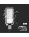 V-TAC 50W LED Улична Лампа Рогатка 4000К - 7888 - 4