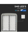 V-TAC LED Улична Лампа SAMSUNG Чип 150W 5700K КЛАС I 140 lm/W - 955 - 11