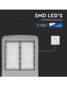 V-TAC LED Улична Лампа SAMSUNG Чип 100W 5700K КЛАС I 140 lm/W - 954 - 15