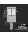 V-TAC LED Улична Лампа SAMSUNG Чип 120W 6400K КЛАС II 140 lm/W - 886 - 11