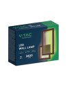 V-TAC 20W Стенна Лампа Бежово 3000 IP54 - 6840 - 2