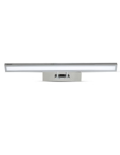 V-TAC 8W LED Лампа за Картина Подвижна Хром ф455 3000К - Цена | LEDs4economy