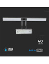 V-TAC 8W LED Лампа за Картина Подвижна Хром ф455 3000К - 2