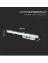V-TAC 8W LED Лампа за Картина Подвижна Хром ф455 3000К - 6