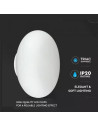 V-TAC 40W LED Стенна Лампа Бяла Димираща 3000 - 40061 - 4