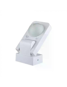 V-TAC Инфраред Датчик за Движение Бял 360° - 1500 - Цена | LEDs4economy