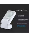 V-TAC Инфраред Датчик за Движение Бял 360° - 1500 - 3