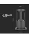 V-TAC 10W LED Наземна Лампа Черно Тяло 25см 3000К - 128322 - 7