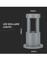 V-TAC 10W LED Наземна Лампа Сиво Тяло 25см 5000К - 128321 - 2