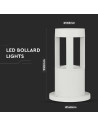 V-TAC 10W LED Наземна Лампа Бяло Тяло 25см 4000К - 128317 - 4