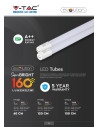 V-TAC LED Пура Т8 15W 150 см Nano Пластик 6500K 160lm/W - 216482 - 21
