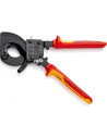 Knipex Ножици за рязане на кабел до 240мм2, VDE 1000V жълто-червена ръкохватка 250мм, с отваряща пружина,  - K9536250 - 2