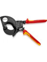 Knipex Ножици за рязане на кабел до 380мм2, VDE 1000V жълто-червена ръкохватка 280мм, с отваряща пружина,  - K9536280 - 4