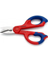 Knipex Ножици за рязане на кабел усилени, хромирани, синьо-червена ръкохватка 155мм,  - K9505155SB - 2
