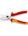 Knipex Ножици за рязане на кабел до 70мм2, хромирани, VDE 1000V жълто-червена ръкохватка 200мм,  - K9516200 - 2