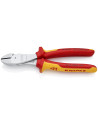 Knipex Клещи диагонални резачки усилени, хромирани, VDE 1000V жълто-червена ръкохватка 200мм,  - K7406200 - 2