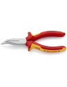 Knipex Клещи резачки с извит остър връх, хромирани, VDE 1000V жълто-червена ръкохватка 160мм,  - K2526160