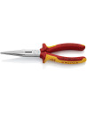 Knipex Клещи резачки с дълъг остър връх, хромирани, VDE 1000V жълто-червена ръкохватка 200мм,  - K2616200 - 2