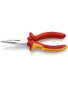 Knipex Клещи резачки с остър връх, хромирани, VDE 1000V жълто-червена ръкохватка 160мм,  - K2506160 - 2