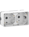 SE Конзола двойна хоризонтална IP55 цвят Бял Mureva - MUR39914 - Цена | LEDs4economy